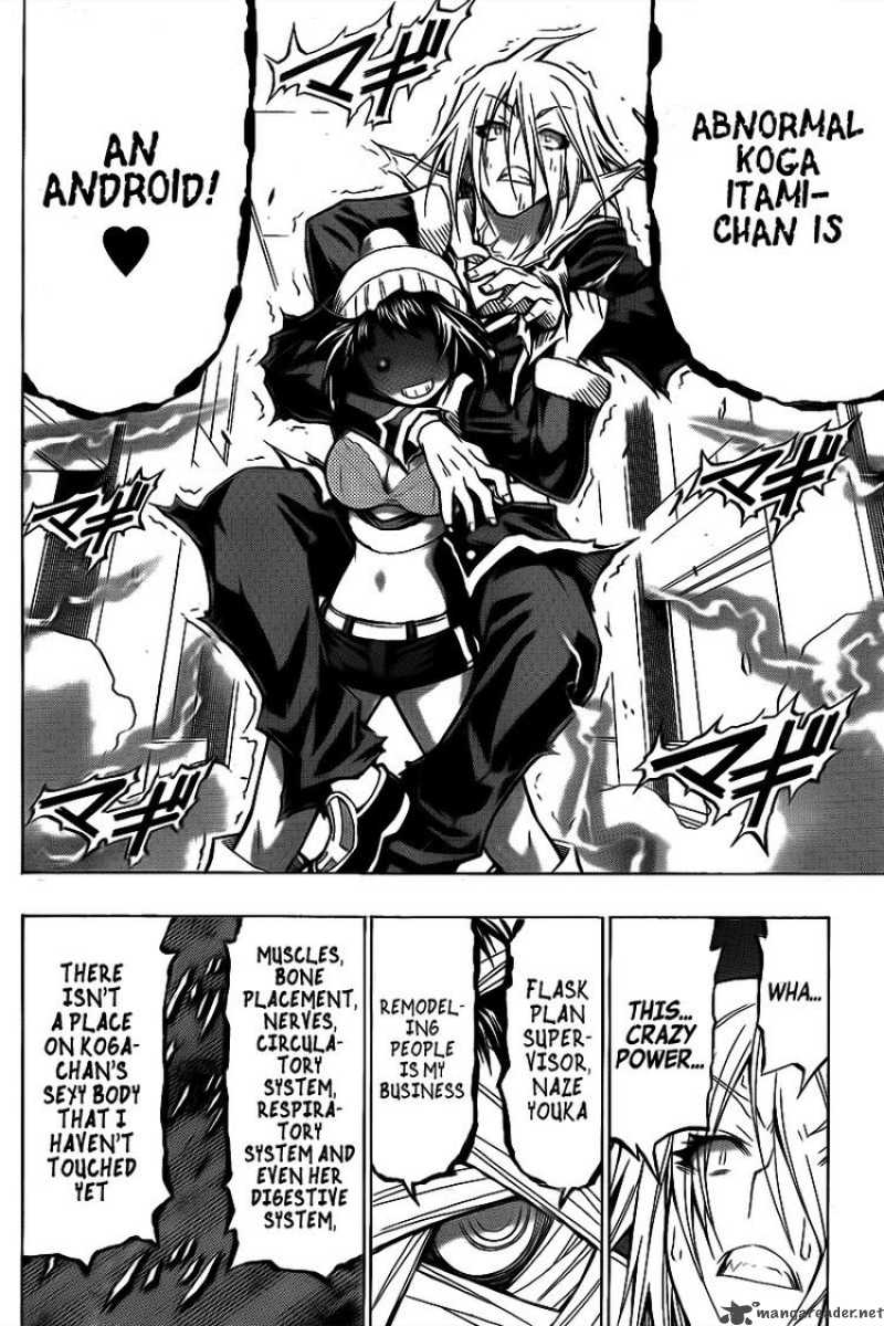 Medaka Box 39 18