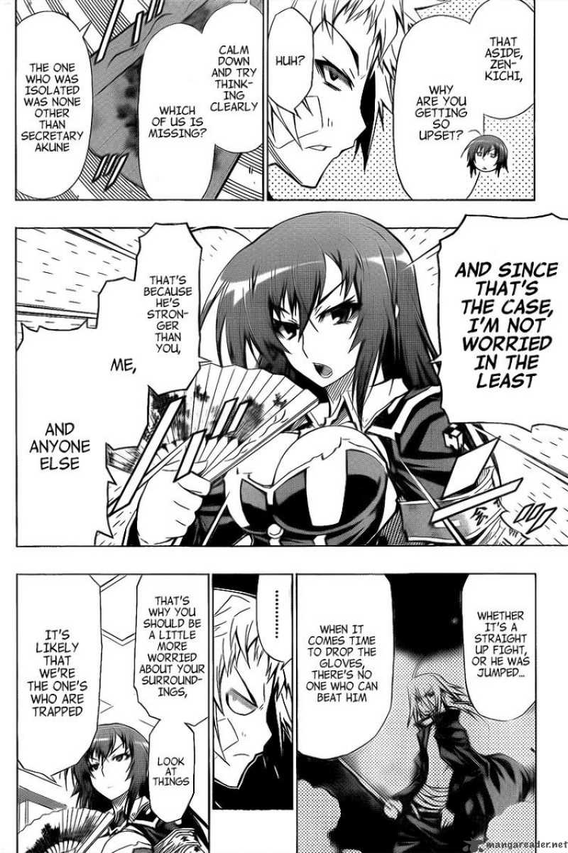 Medaka Box 39 2