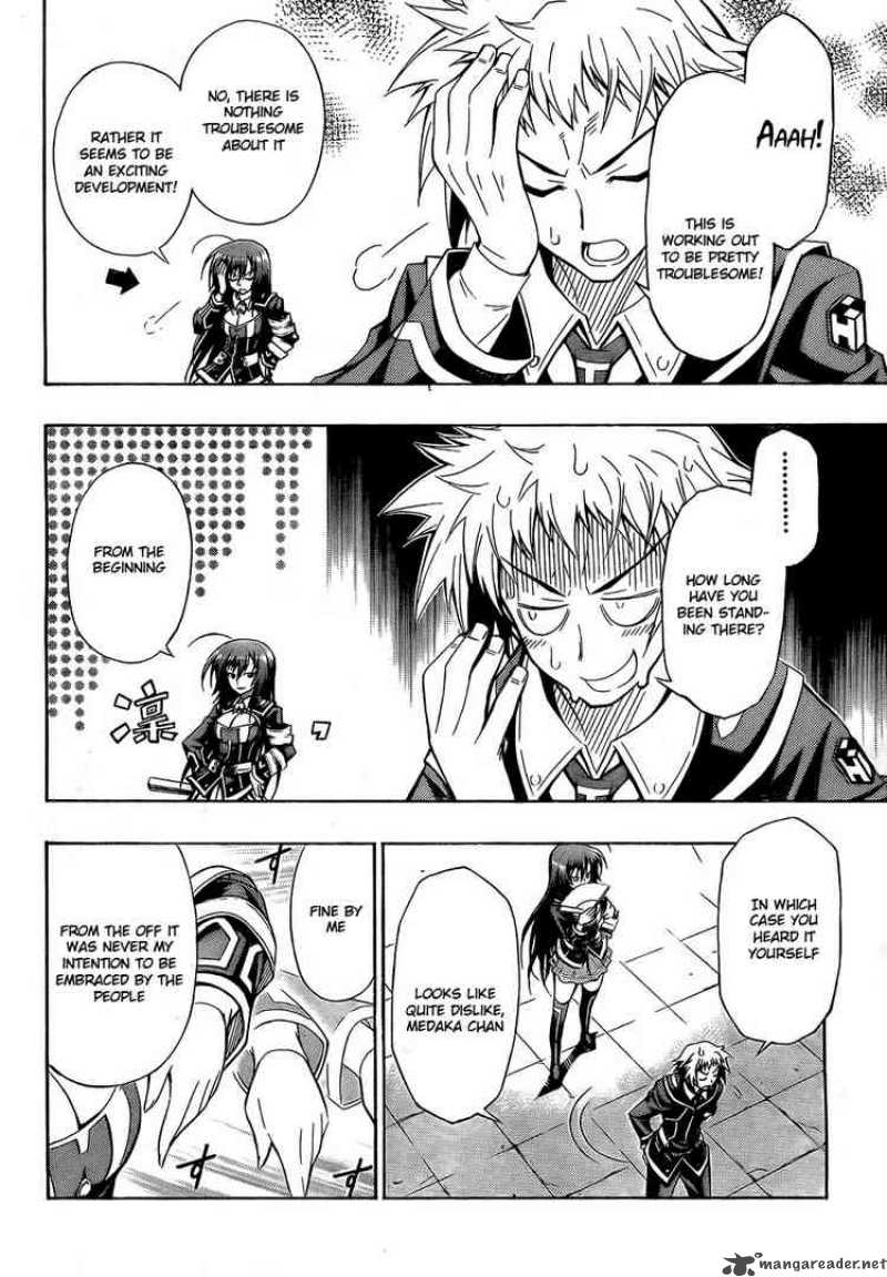 Medaka Box 4 10