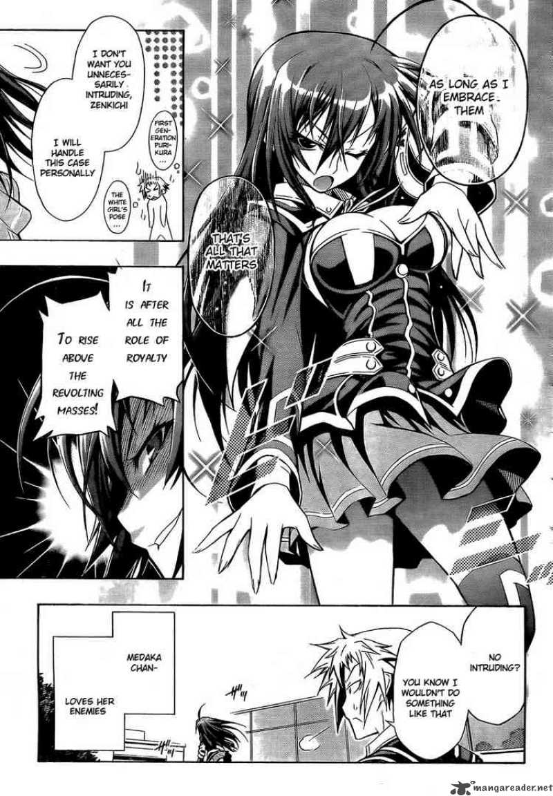 Medaka Box 4 11