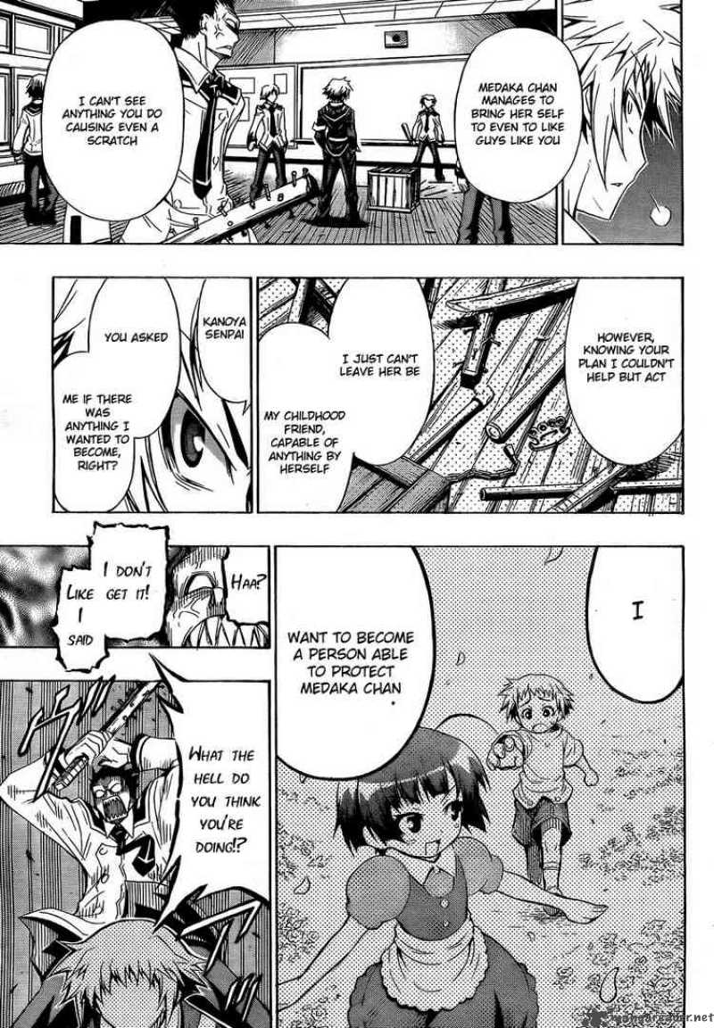 Medaka Box 4 15