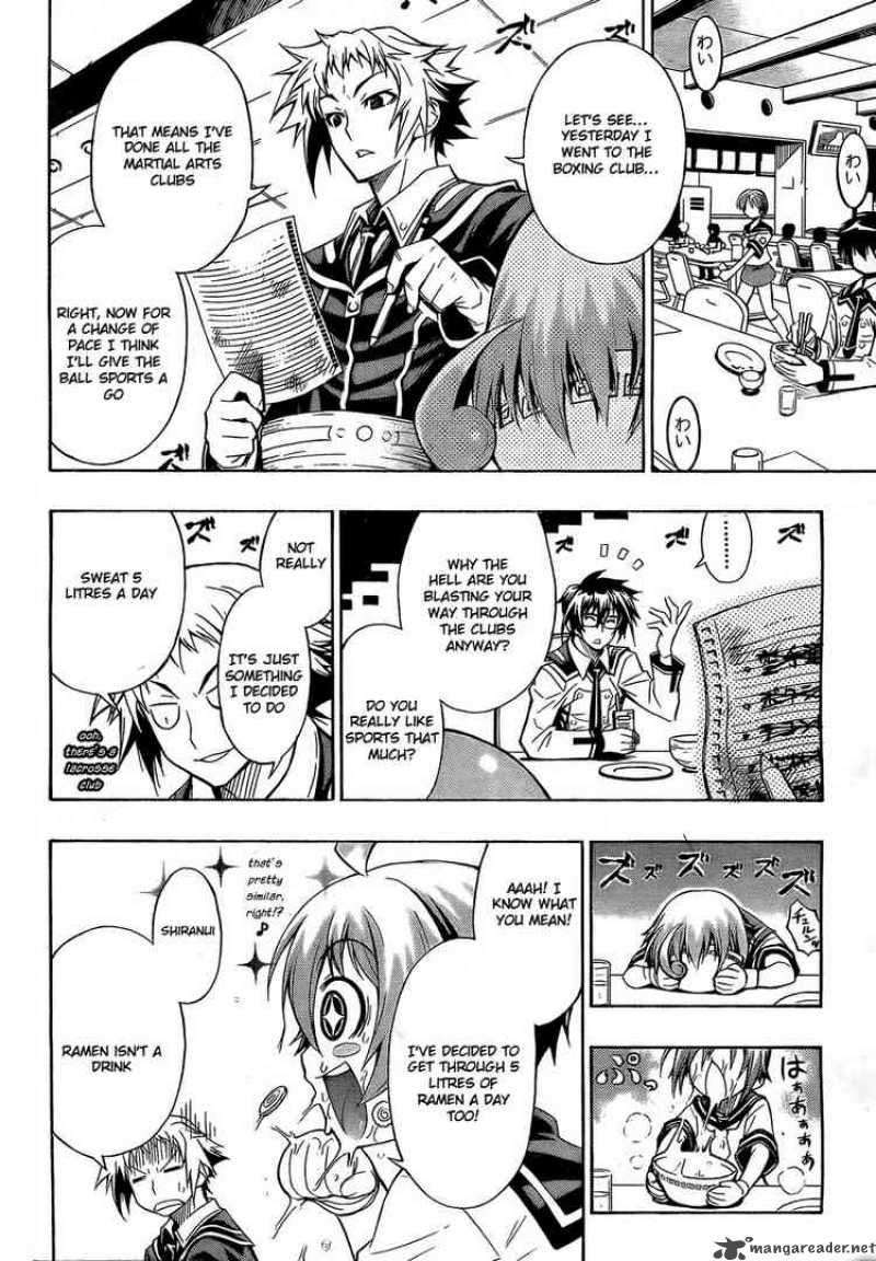 Medaka Box 4 4