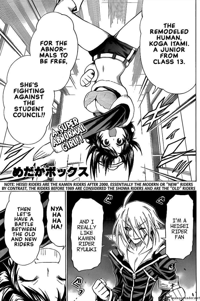 Medaka Box 40 1