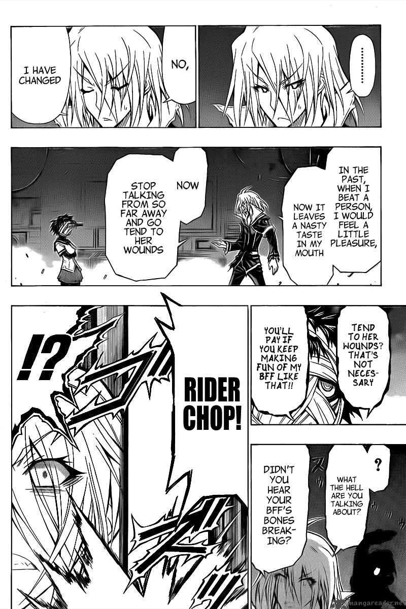 Medaka Box 40 13