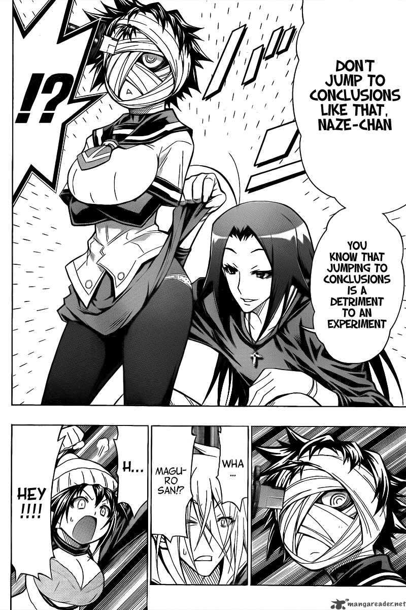 Medaka Box 40 15