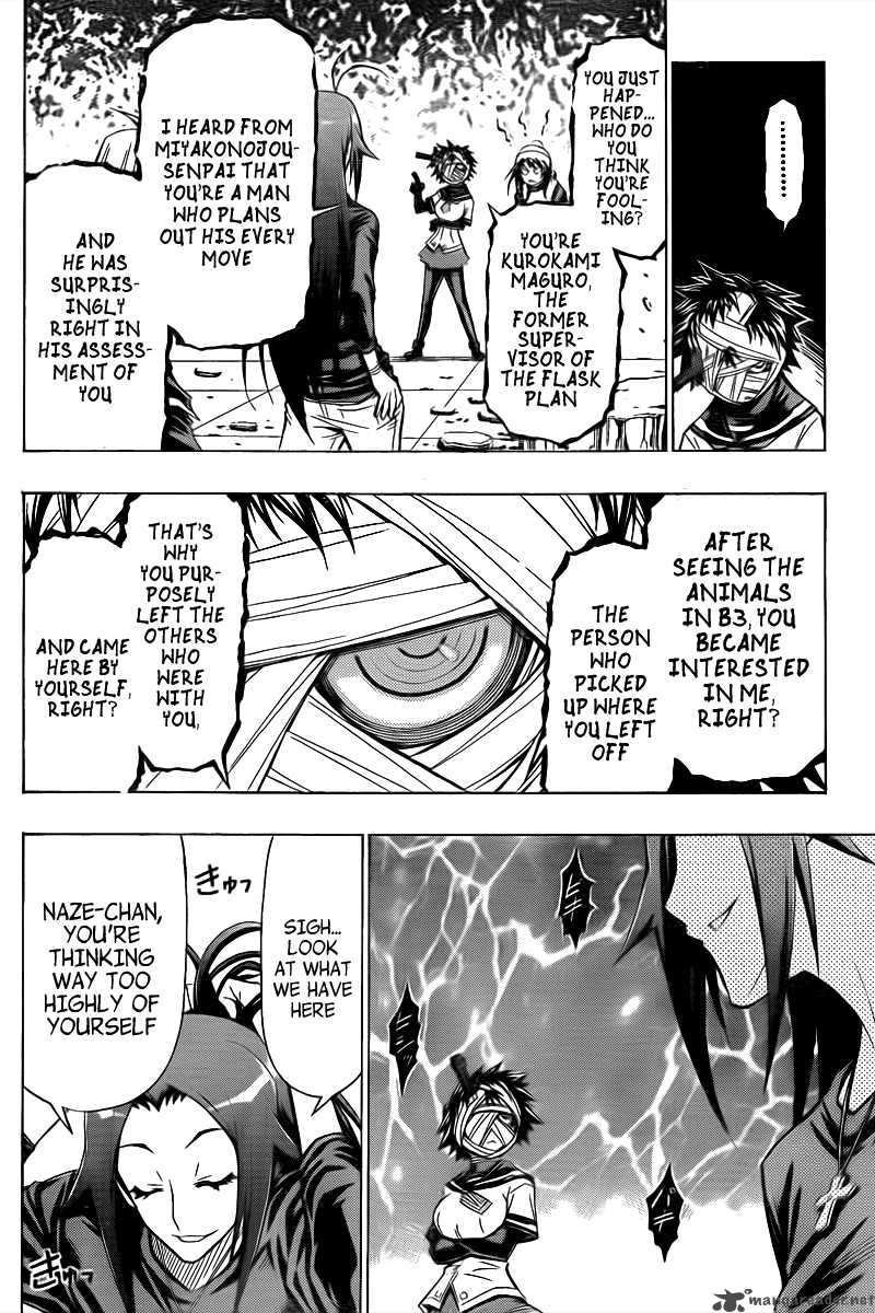 Medaka Box 40 17