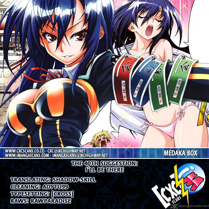 Medaka Box 40 19