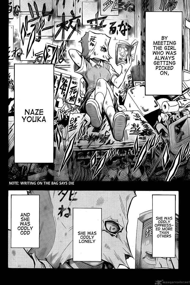 Medaka Box 40 5