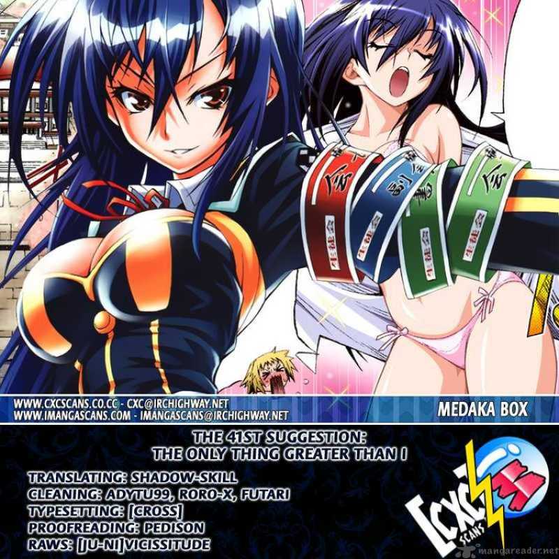 Medaka Box 41 22