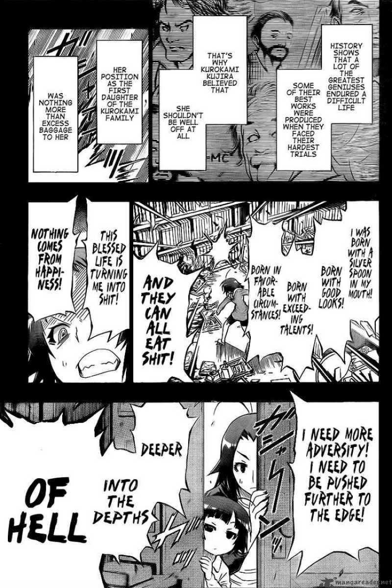 Medaka Box 42 13