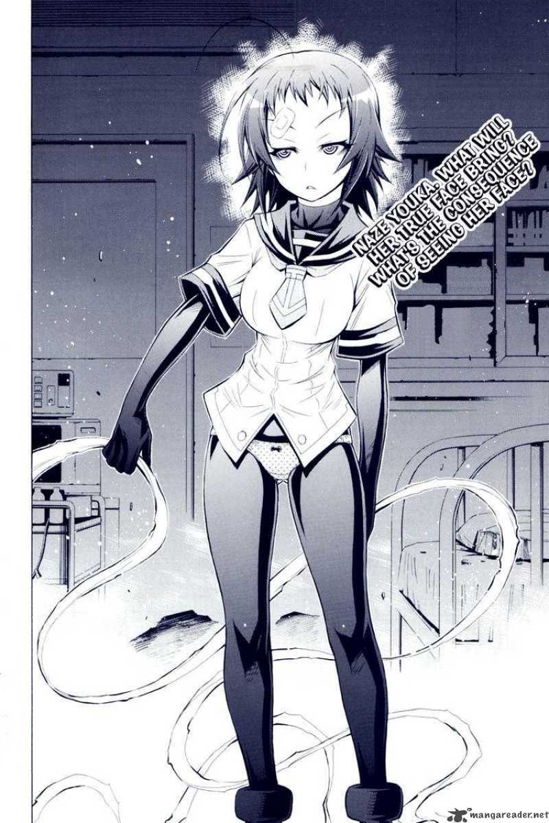 Medaka Box 42 2