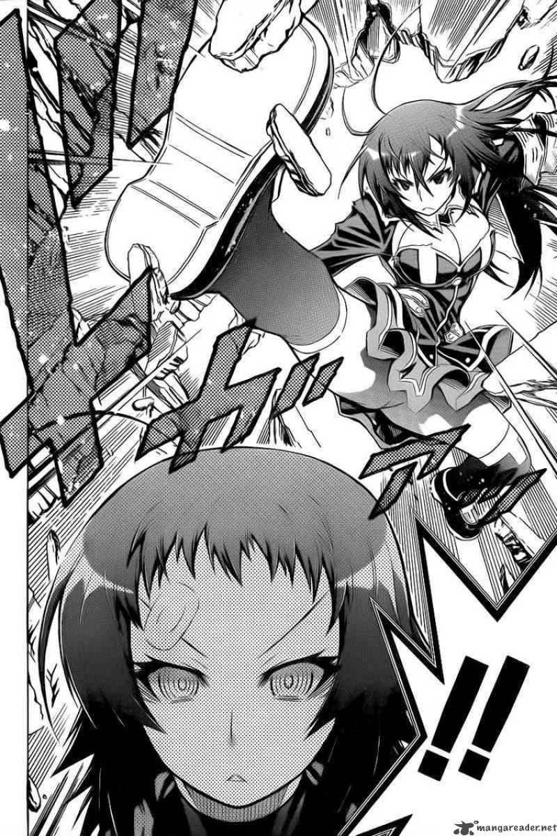 Medaka Box 42 22