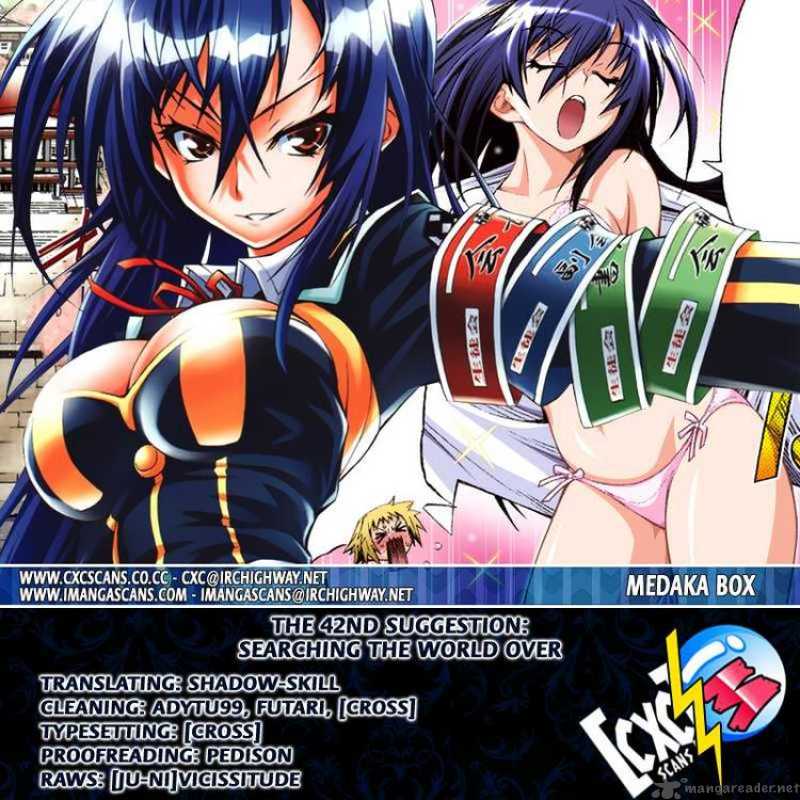 Medaka Box 42 24