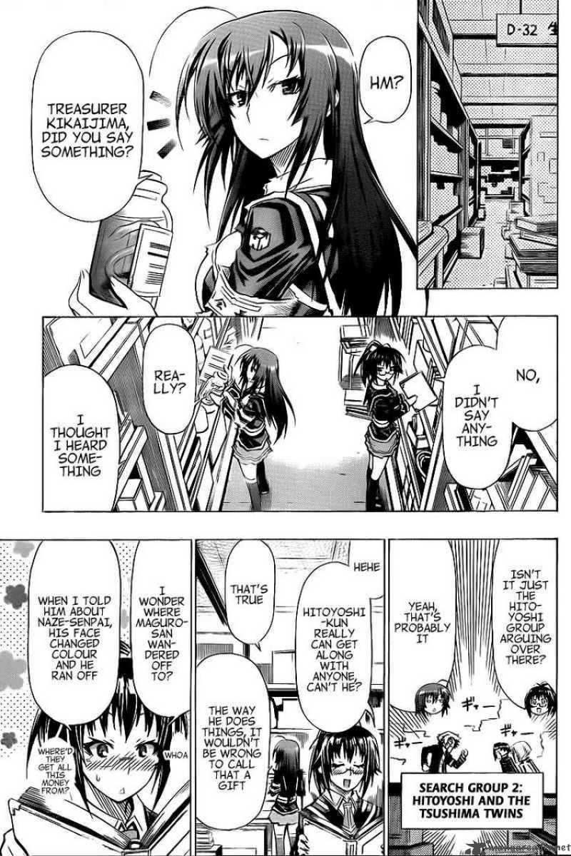 Medaka Box 42 9