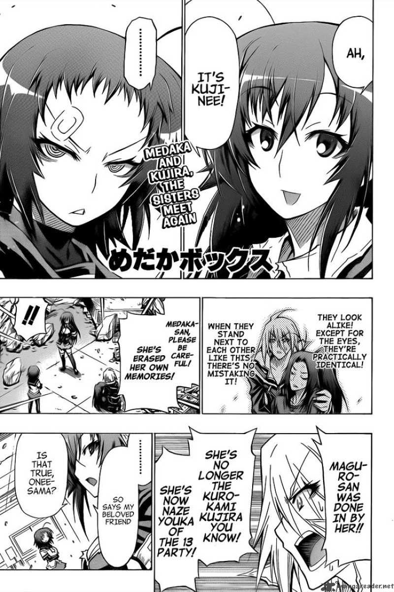 Medaka Box 43 1