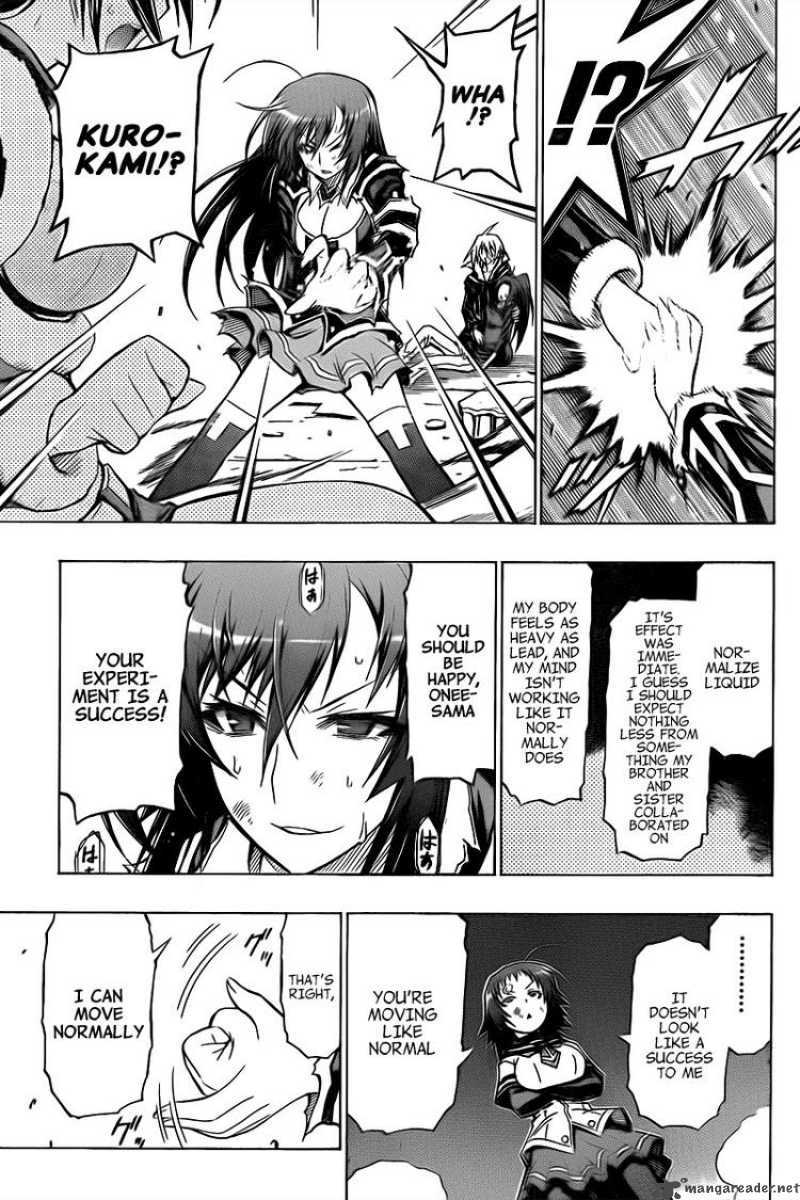 Medaka Box 43 13