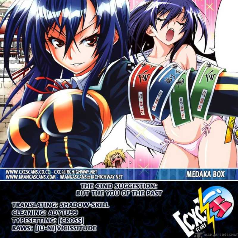 Medaka Box 43 20