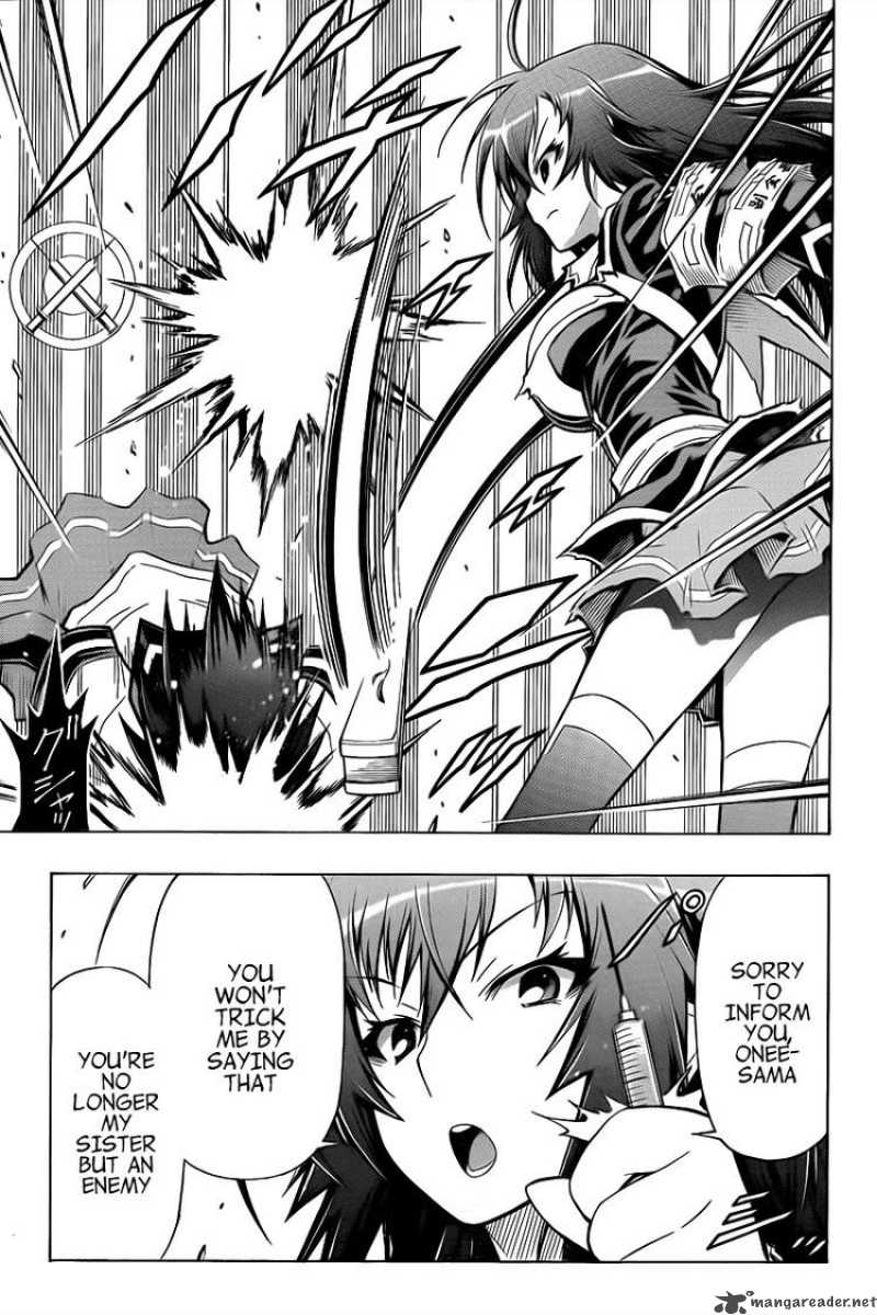 Medaka Box 43 3