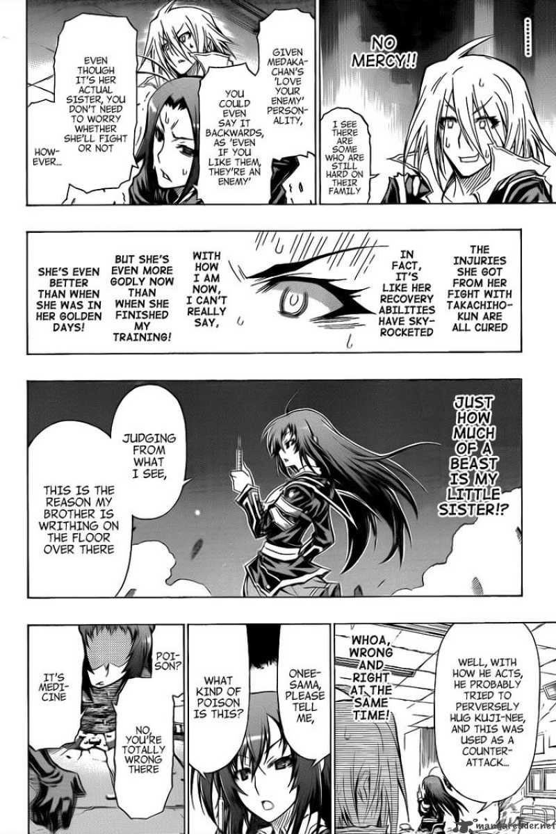 Medaka Box 43 4