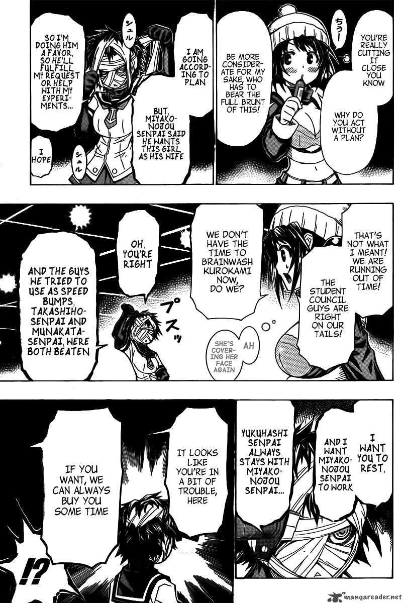 Medaka Box 44 13