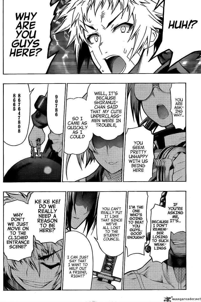 Medaka Box 44 18