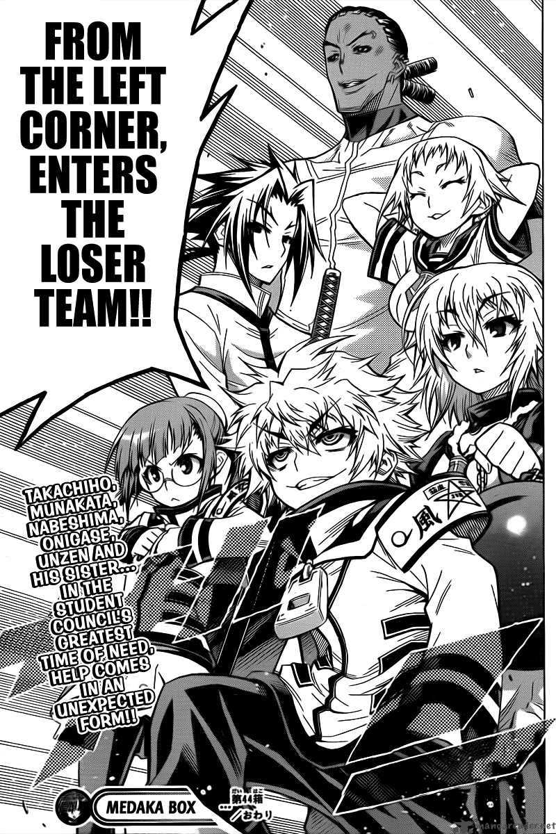 Medaka Box 44 19