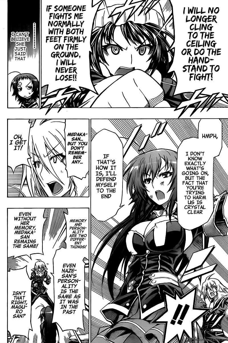 Medaka Box 44 4