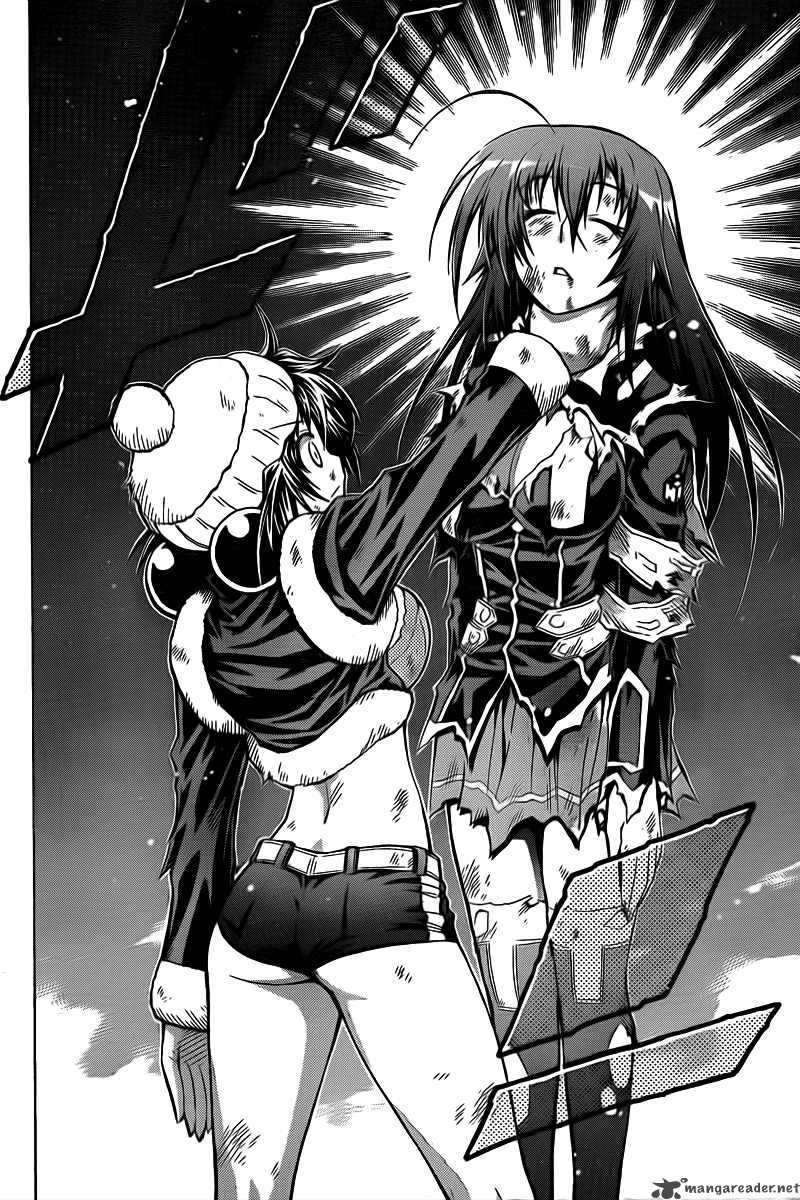 Medaka Box 44 6