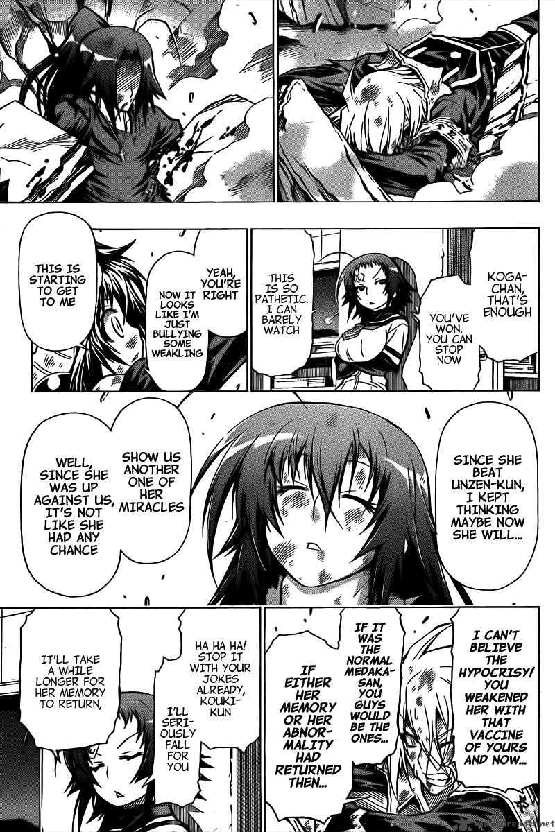 Medaka Box 44 7