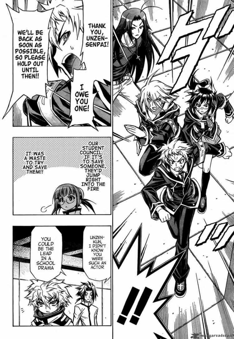 Medaka Box 45 18