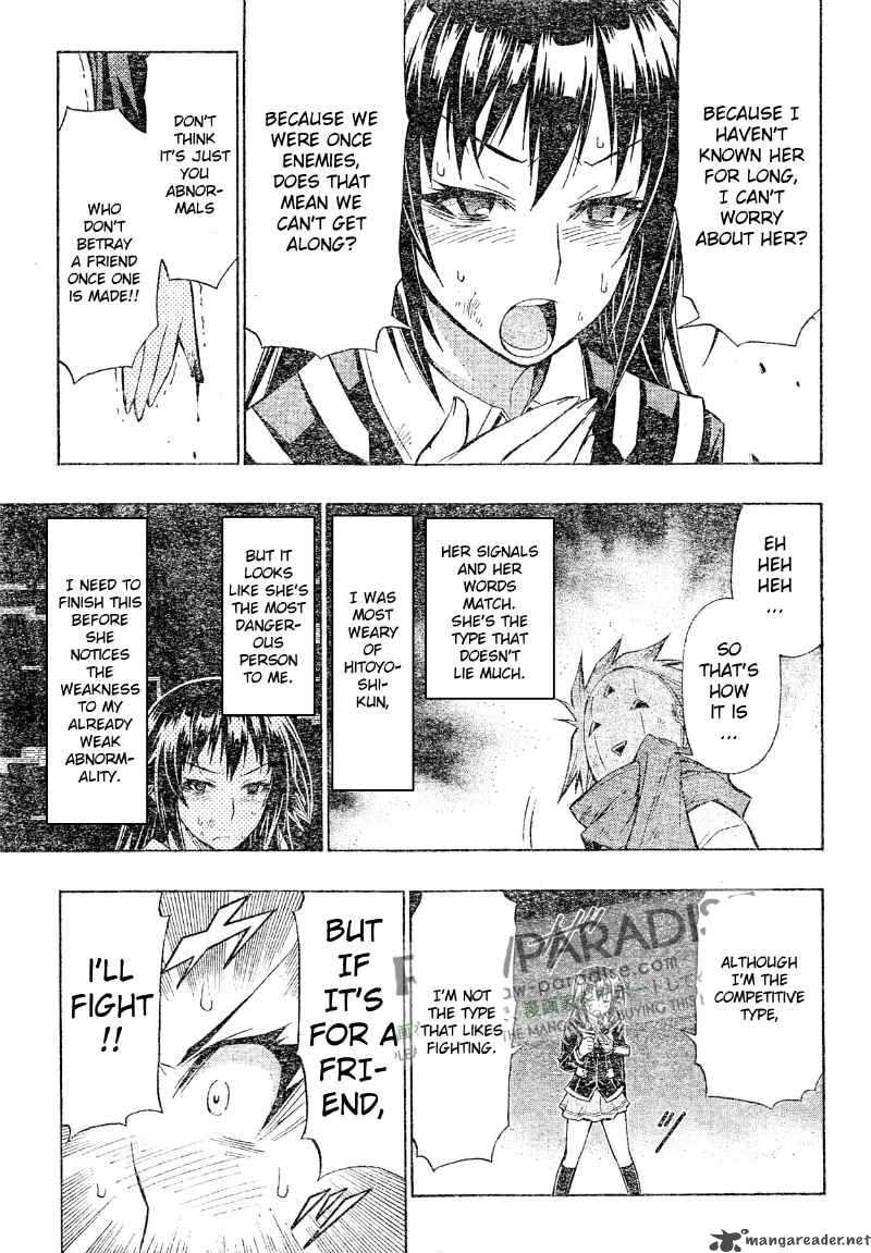 Medaka Box 47 11