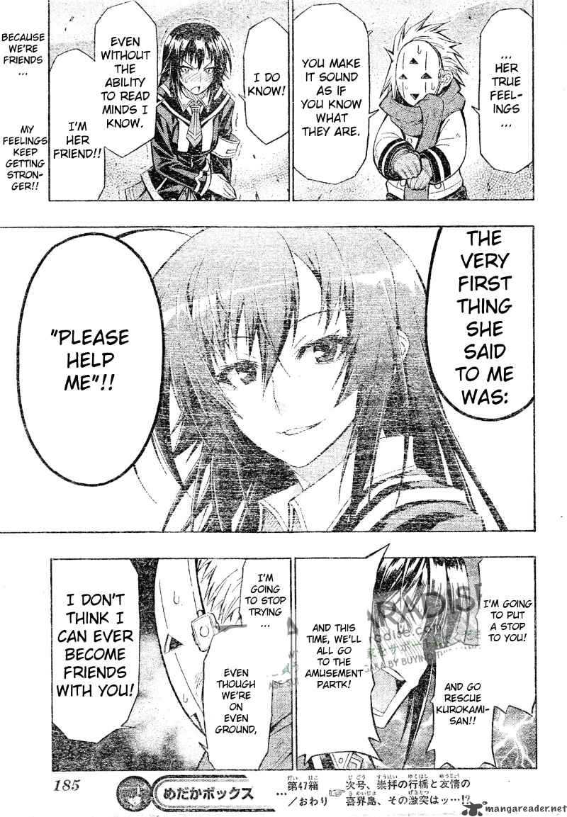 Medaka Box 47 19