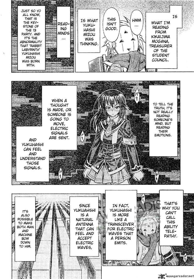 Medaka Box 47 4