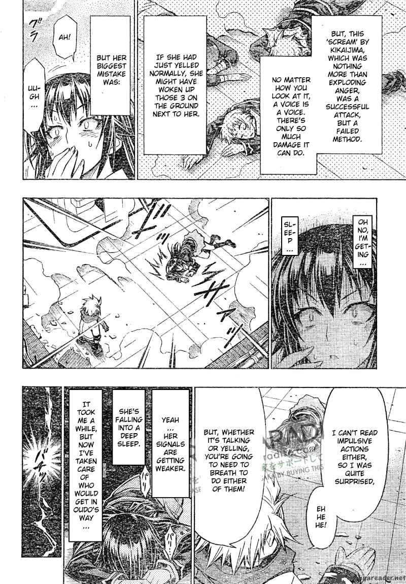 Medaka Box 47 8