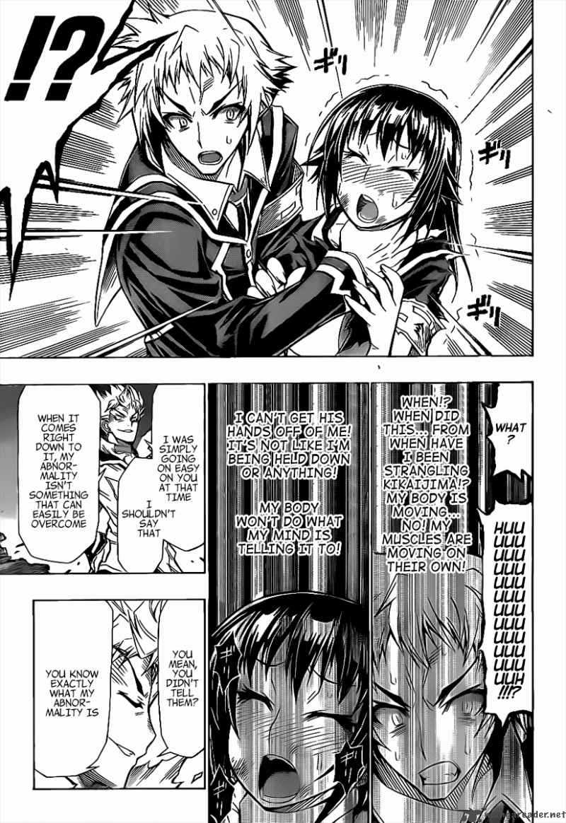 Medaka Box 49 11