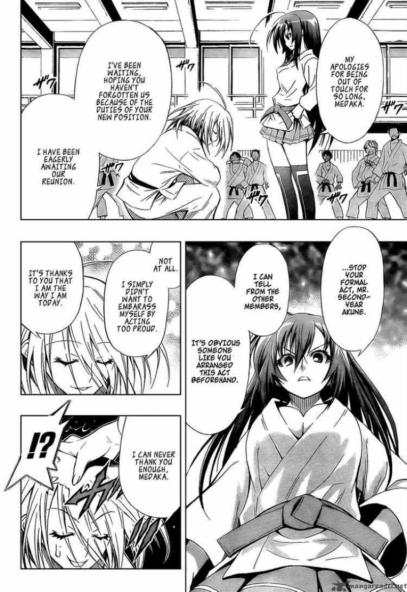 Medaka Box 5 11