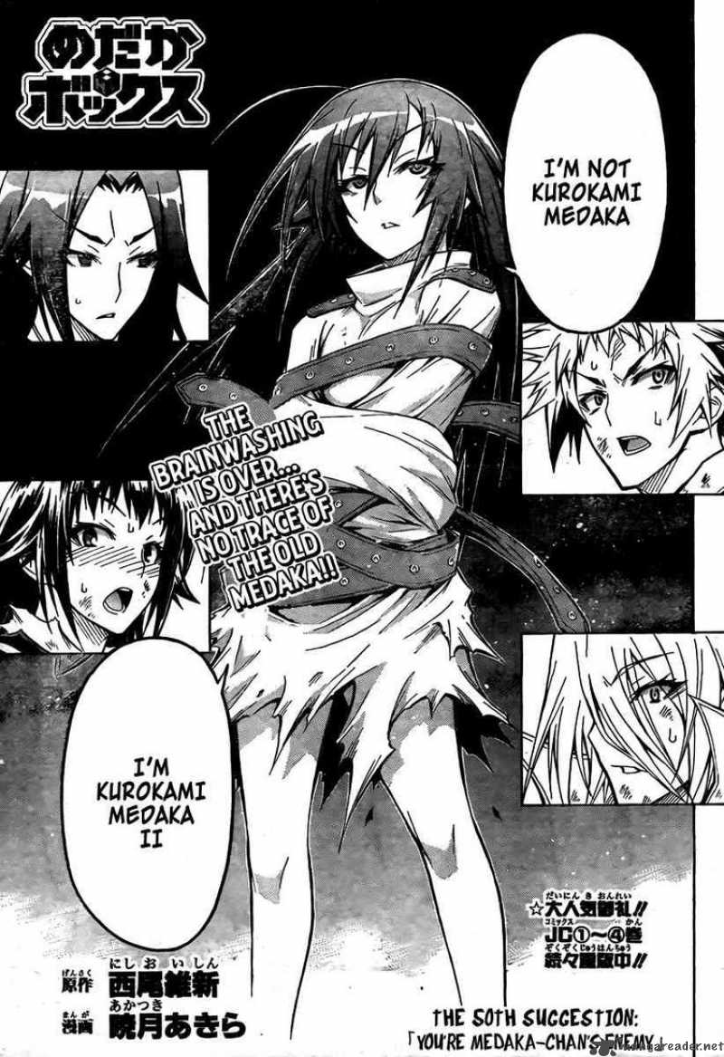 Medaka Box 50 1