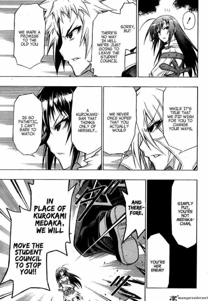 Medaka Box 50 11