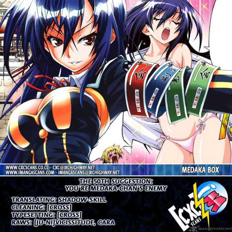 Medaka Box 50 19