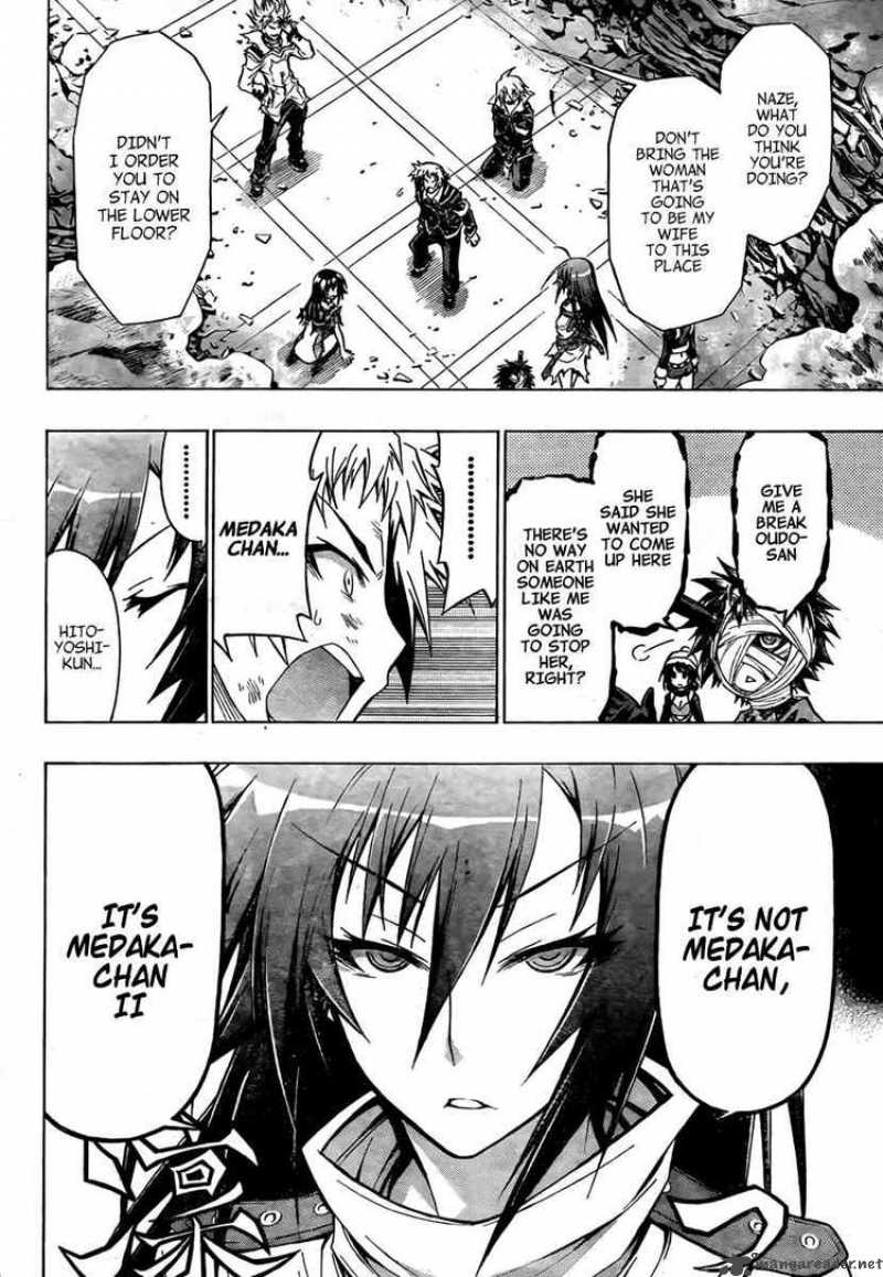 Medaka Box 50 2