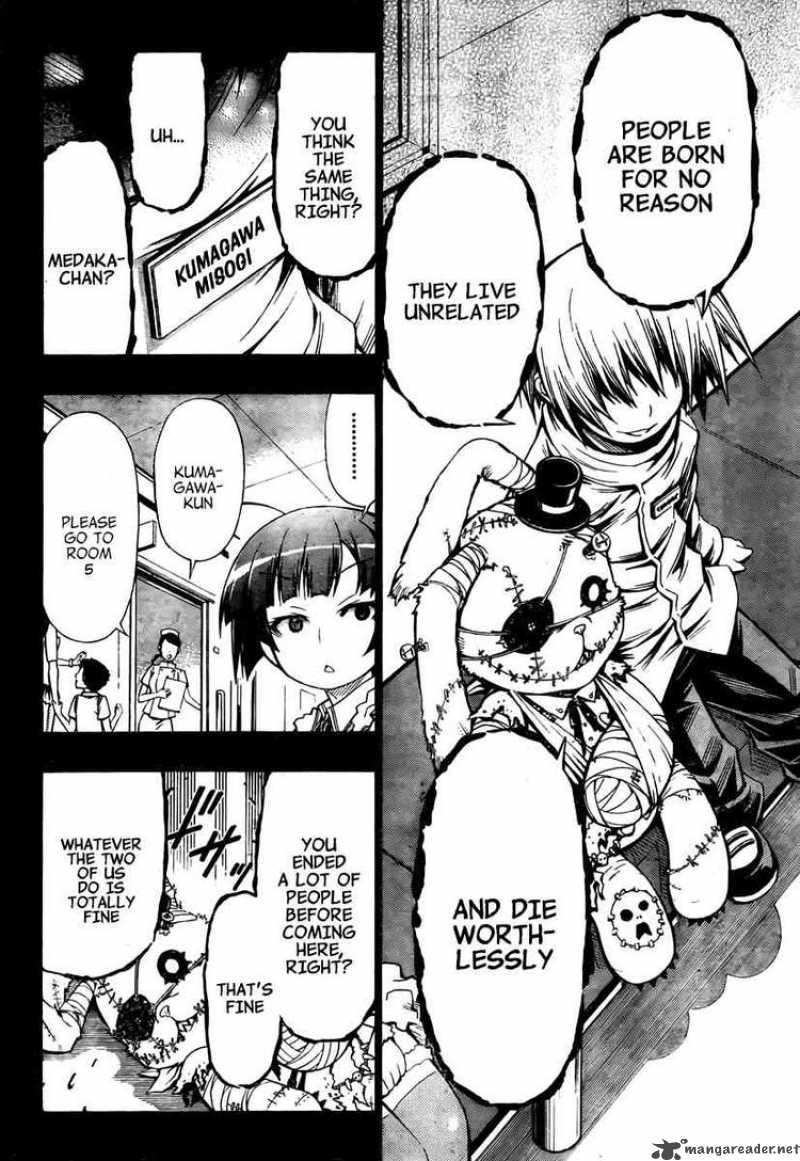 Medaka Box 51 13