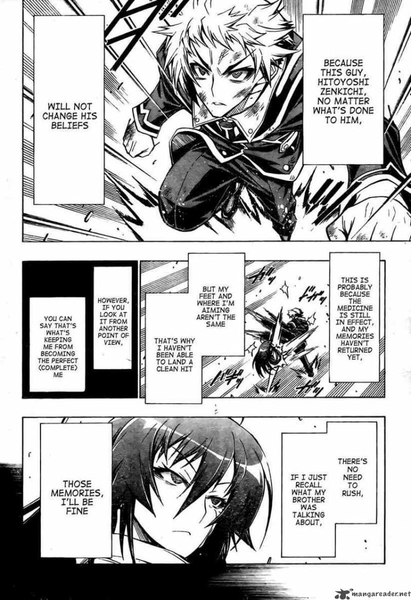 Medaka Box 51 7