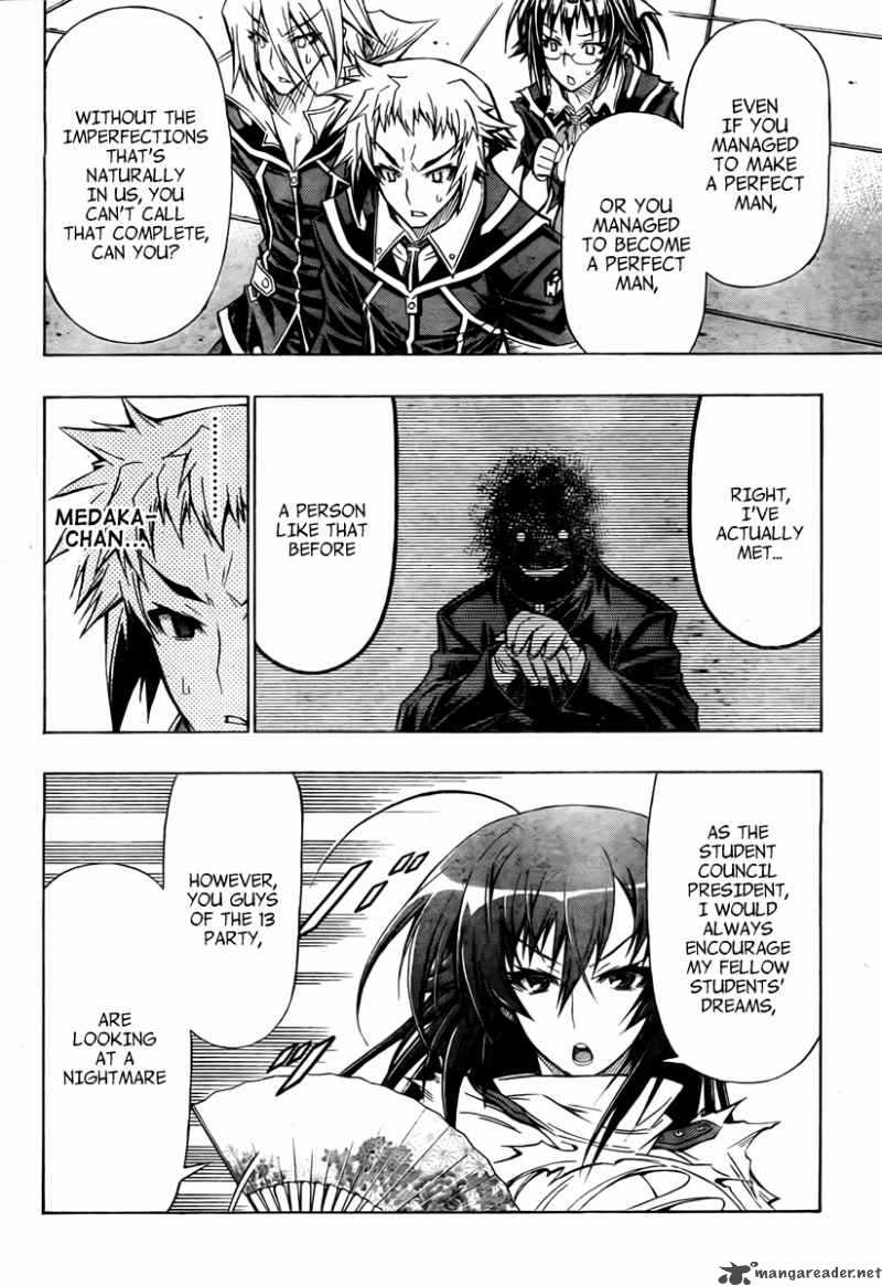 Medaka Box 53 13