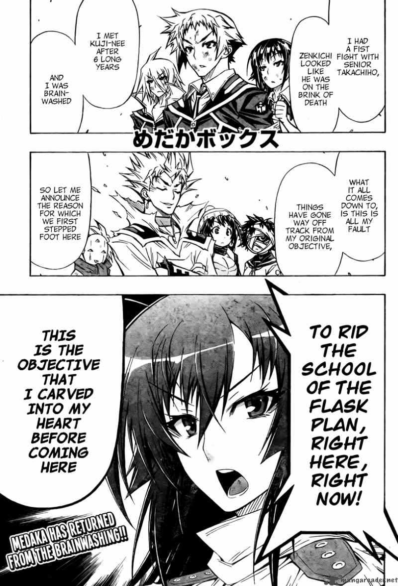 Medaka Box 53 2