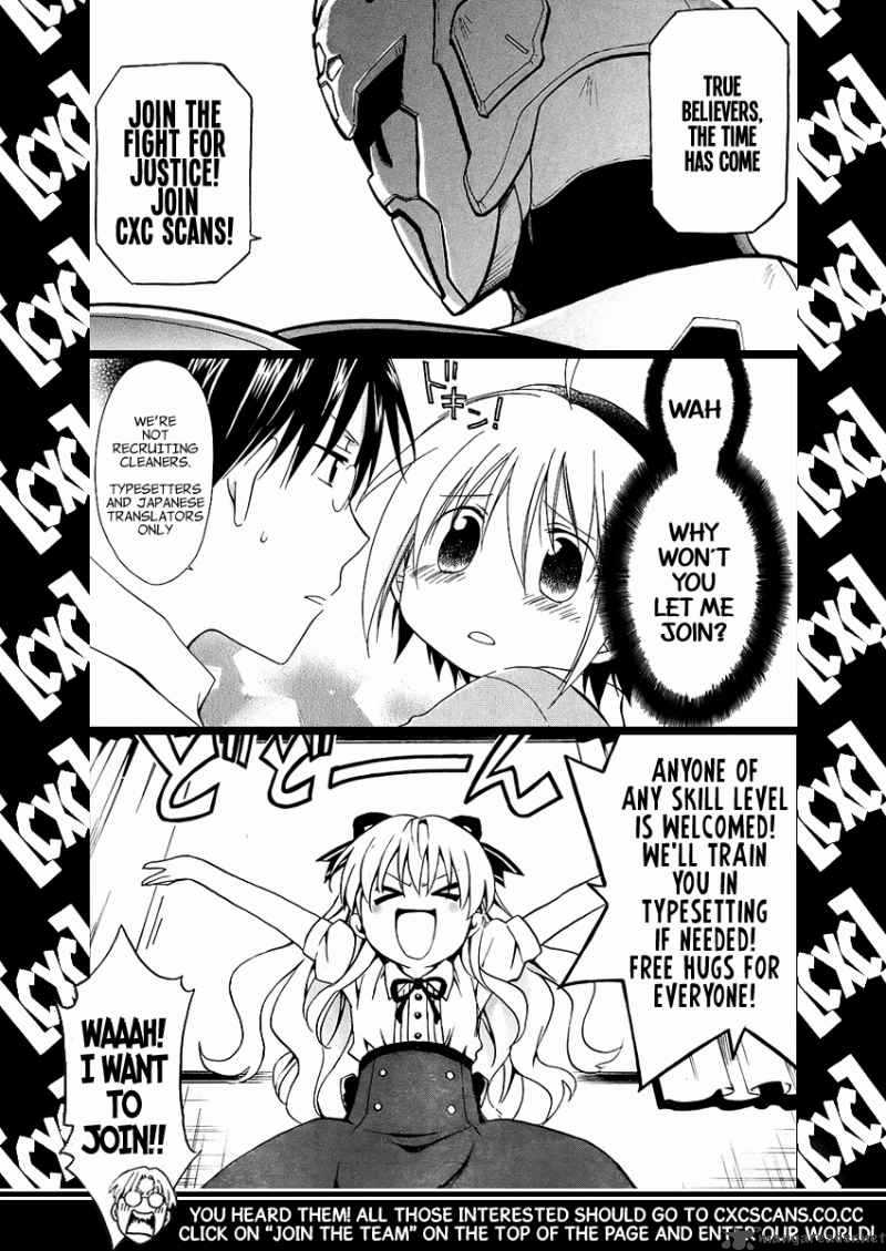 Medaka Box 54 1