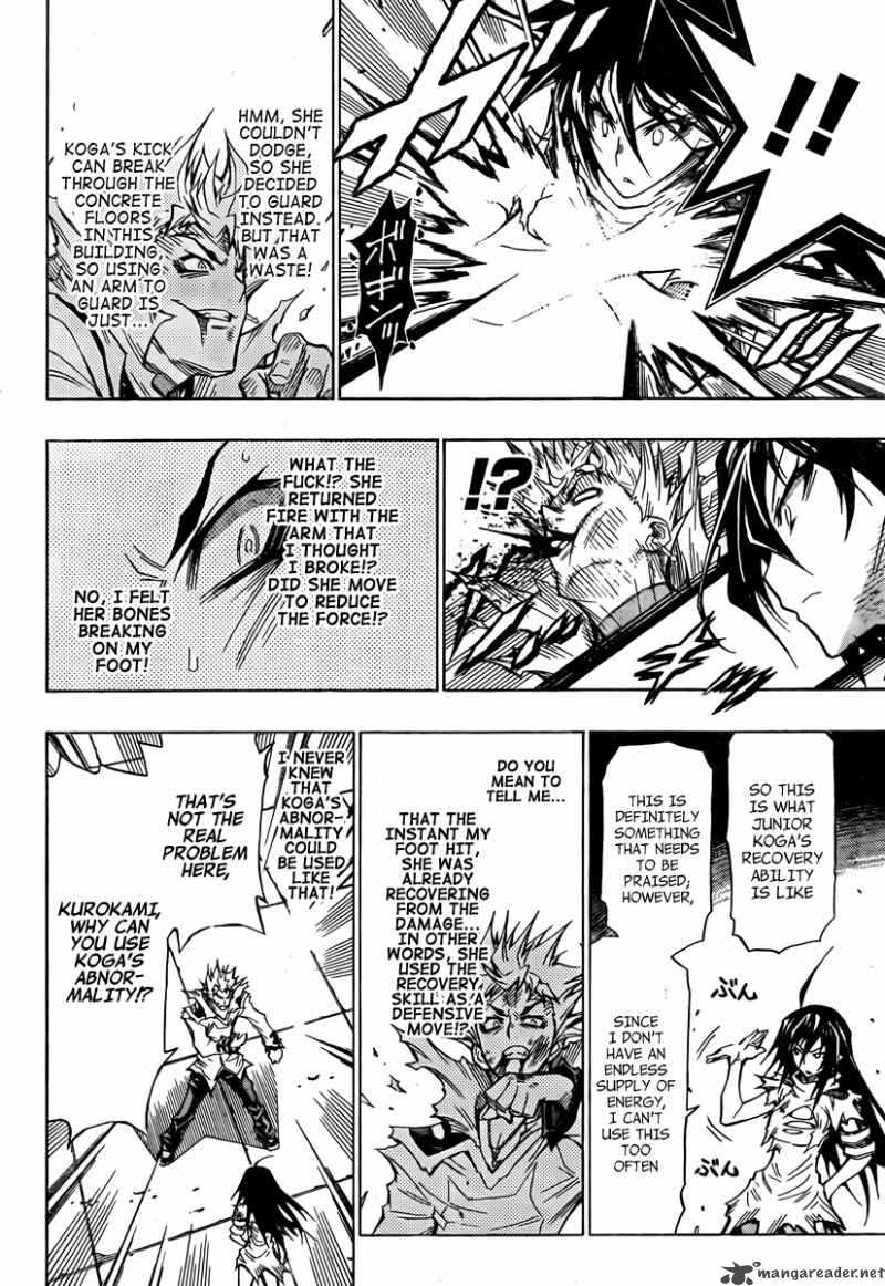 Medaka Box 54 11