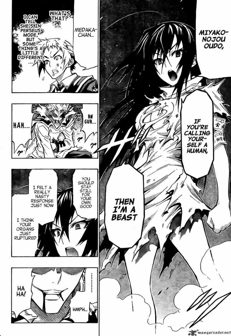 Medaka Box 54 7