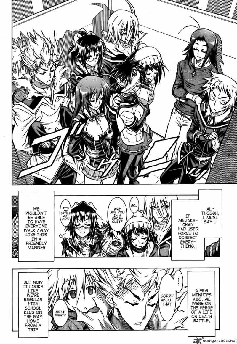 Medaka Box 55 13