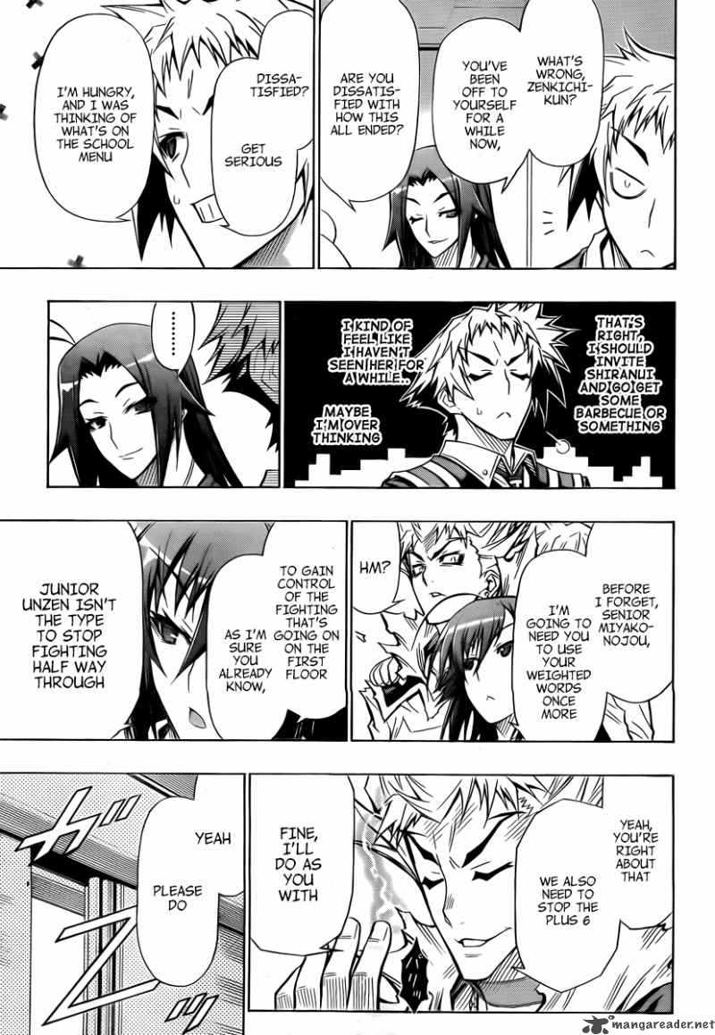 Medaka Box 55 14