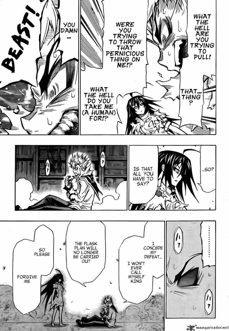 Medaka Box 55 6